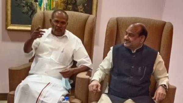  சபாநாயகர்கள் மாநாடு 