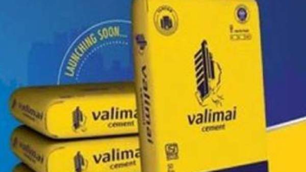 என்ன தகுதி 