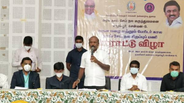 அண்ணாமலை 