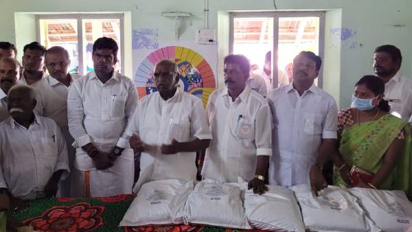 மத்திய அரசு 