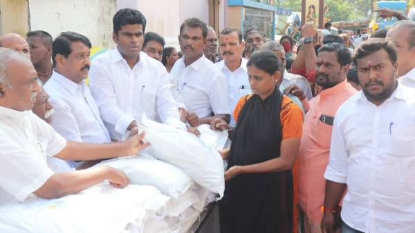 ஆய்வு 