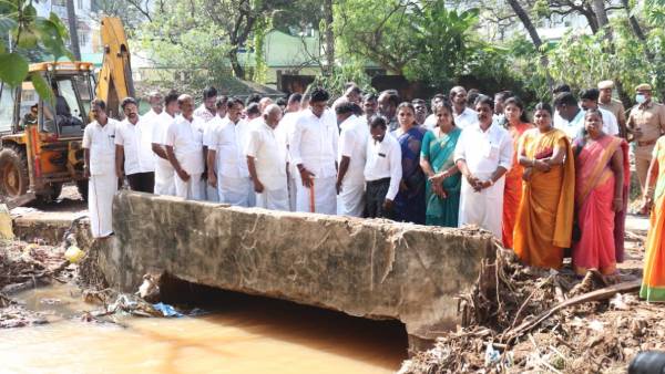 மழை வெள்ளம் 