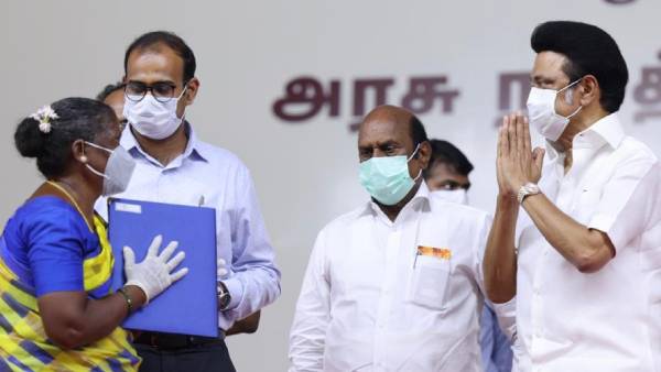தொழில் பூங்கா 