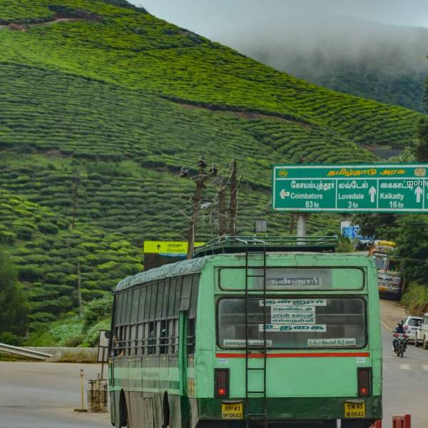 கொங்கு மண்டலம் கொங்கு மண்டலம்