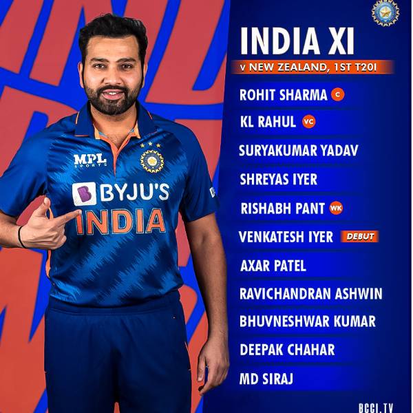 வெங்கடேஷ் ஐயர் 