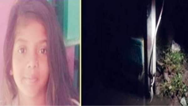 சிகிச்சை