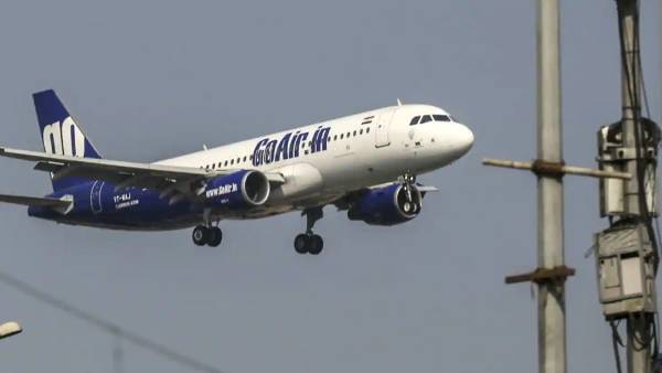 வேறு விமானம் 