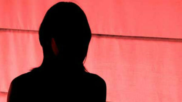 அதிர்ச்சி