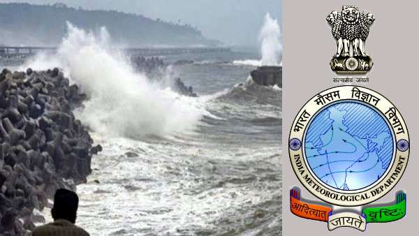 New storm breaks out in the Bay of Bengal - IMD warning New storm breaks out in the Bay of Bengal - IMD warning