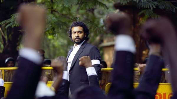 ஆதரவு ஆதரவு