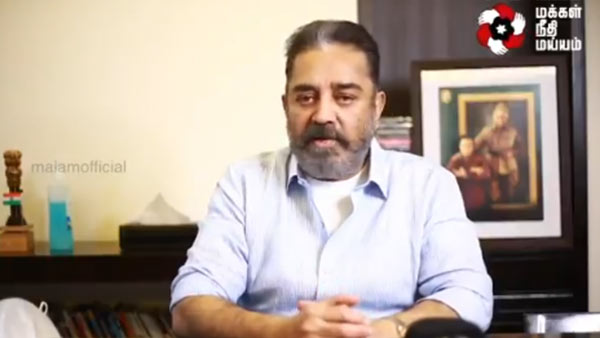 உடல்நிலை சீரானது 