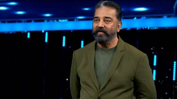 கமல் பஞ்சாயத்து