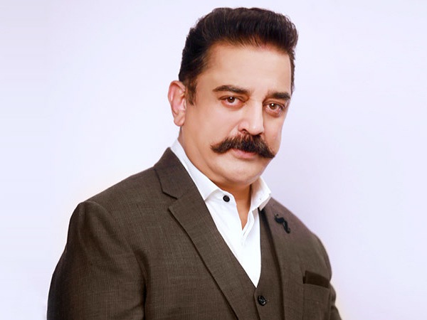 நடவடிக்கைகள் 