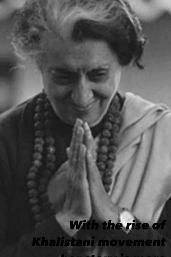 இந்திரா காந்தி இந்திரா காந்தி