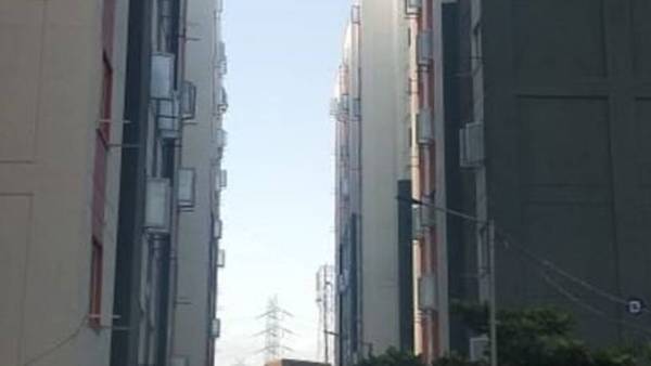 நாமக்கல் நிறுவனம் நாமக்கல் நிறுவனம்