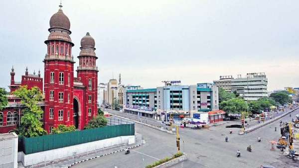 தமிழ்நாடு எங்கே? 