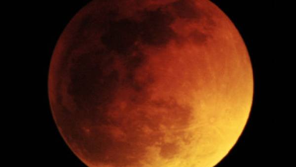 டிசம்பர் 4ல் சூரிய கிரகணம் டிசம்பர் 4ல் சூரிய கிரகணம்