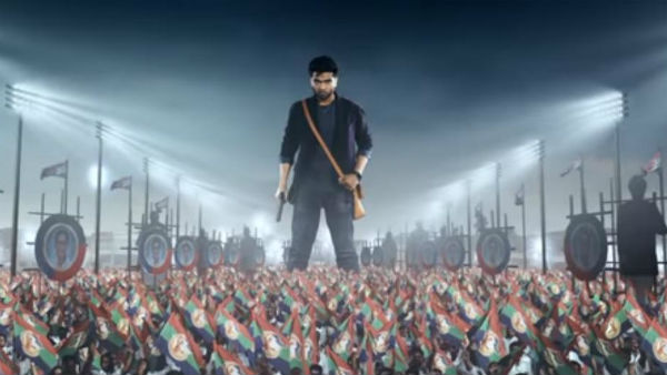 நிதி உதவி