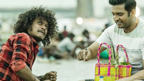  சங்கடமான நேரமாக இருக்கிறது