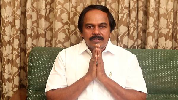 விசிட்டர்ஸ் 