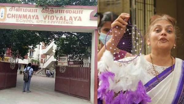  நடவடிக்கை 