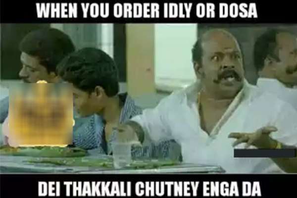 எங்கடா சட்னி 