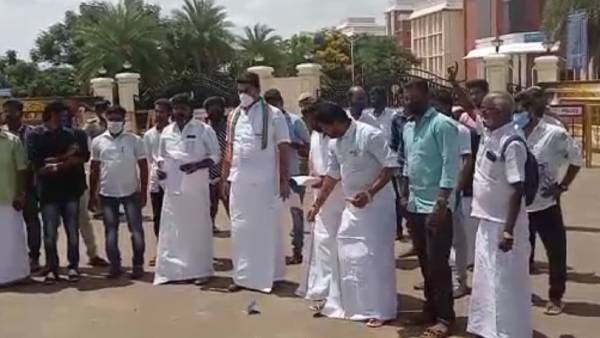சென்னை 