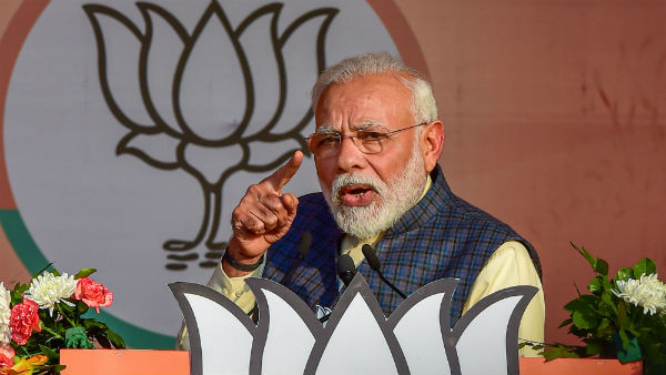 பாஜக கூட்டணி பாஜக கூட்டணி