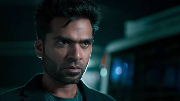 மகாமாநாடு