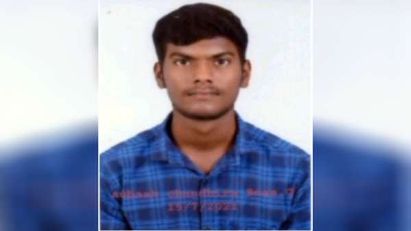 நீட் தேர்வு 