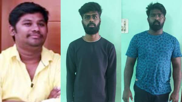  நண்பர்கள்