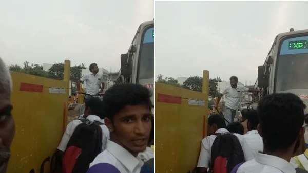 திருப்பூர் செல்லும் பேருந்து 