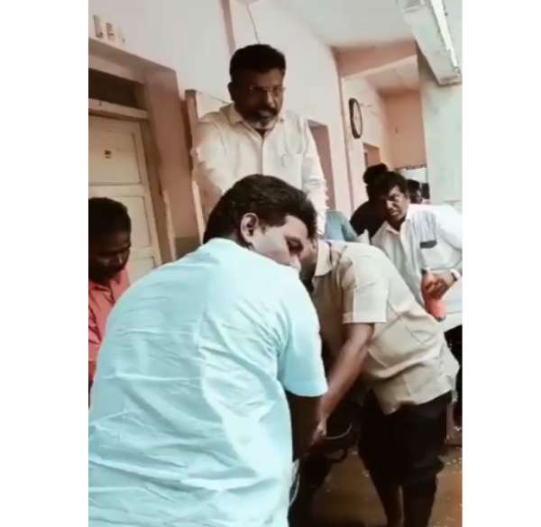 வெள்ளம் வெள்ளம்