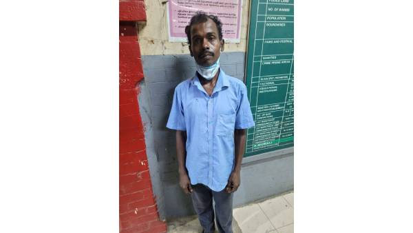 தொலைபேசி அழைப்பு தொலைபேசி அழைப்பு