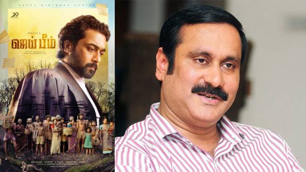 வரவேற்பும் வரவேற்பும்