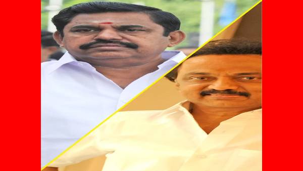  களப்பணி