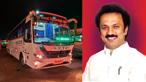 சிறப்பு பேருந்துகள் 