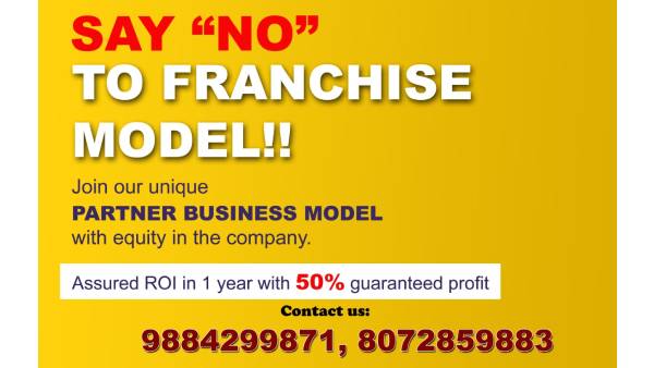 agrotech has come up with a new plan that will benefit entrepreneurs and investors a like agrotech has come up with a new plan that will benefit entrepreneurs and investors a like