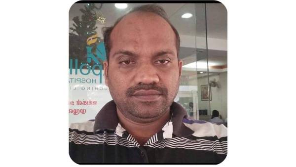 விசாரணை 