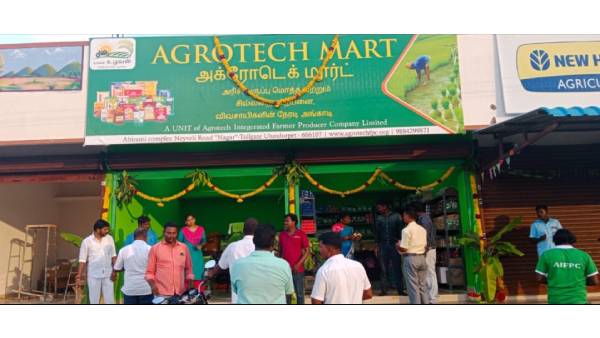 agrotech has come up with a new plan that will benefit entrepreneurs and investors a like agrotech has come up with a new plan that will benefit entrepreneurs and investors a like