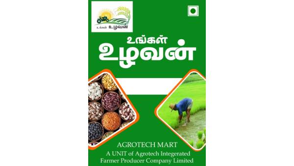 agrotech has come up with a new plan that will benefit entrepreneurs and investors a like agrotech has come up with a new plan that will benefit entrepreneurs and investors a like