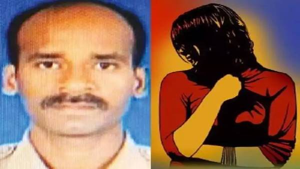 தயக்கம்