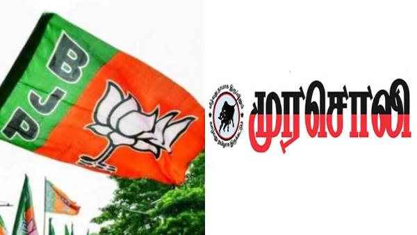 Murasoli mouth piece says about petrol and diesel price hike and bypoll Murasoli mouth piece says about petrol and diesel price hike and bypoll