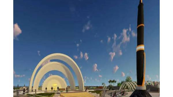 நினைவிடம்