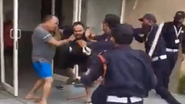 தீவிர தணிக்கை 