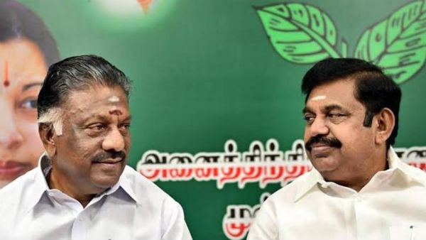 ஆளுக்கொரு நிலை 