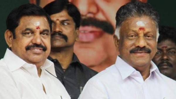 உட்கட்சித் தேர்தல் 