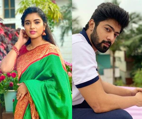 காதல் கைகூடியாச்சி