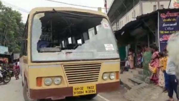 பெரும் வலிமை 