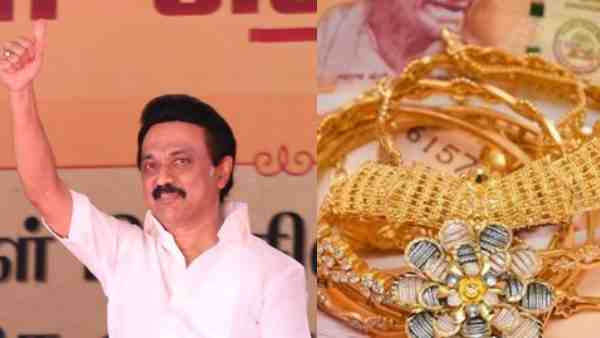 கூட்டுறவுச் சங்கங்களின் பதிவாளர்